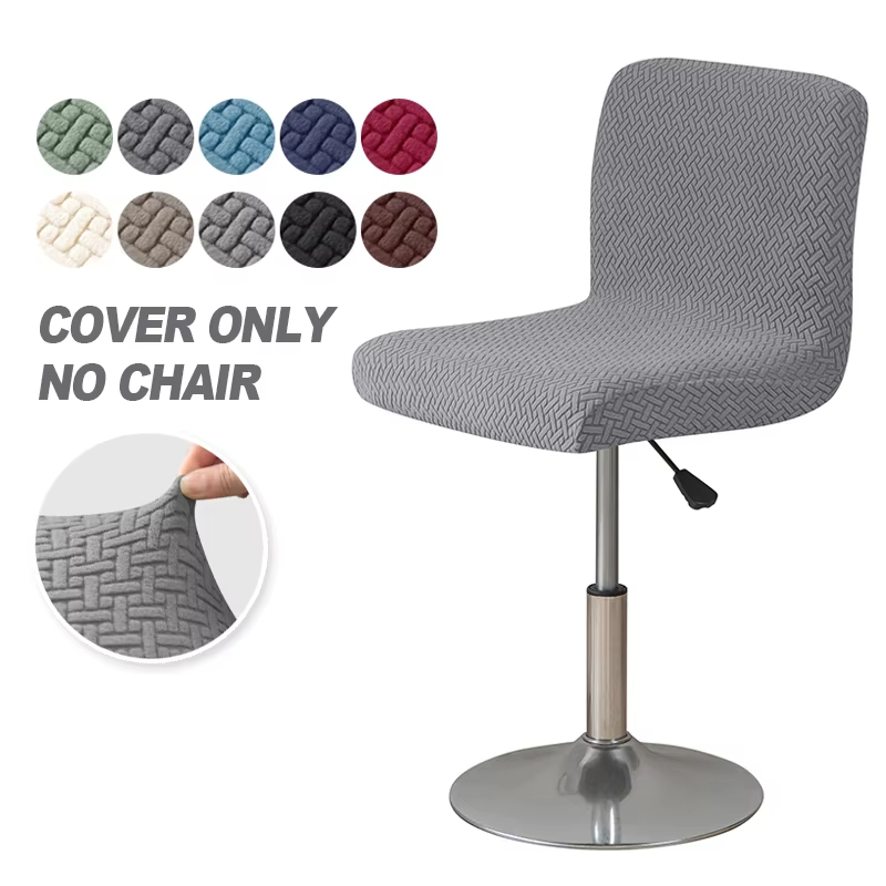 Jacquard Bar Stool Chair Cover - Home Bar Lounge 评论和价格