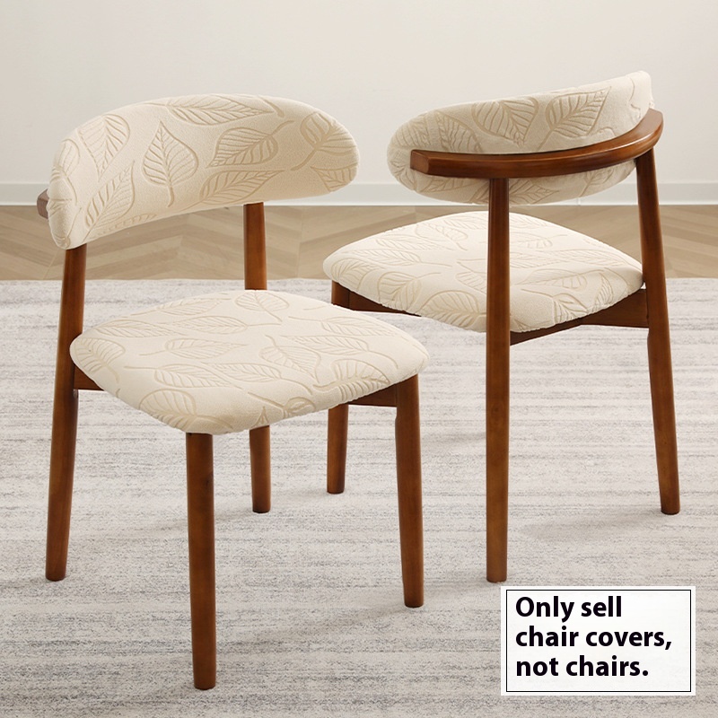 1/4Pcs Jacquard Dining Chair C - Home Bar Lounge 评论和价格