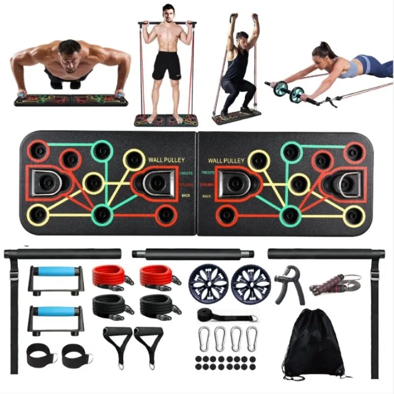 Multifunctional Push Up Board  - Home Bar Setup Kit 评论和价格