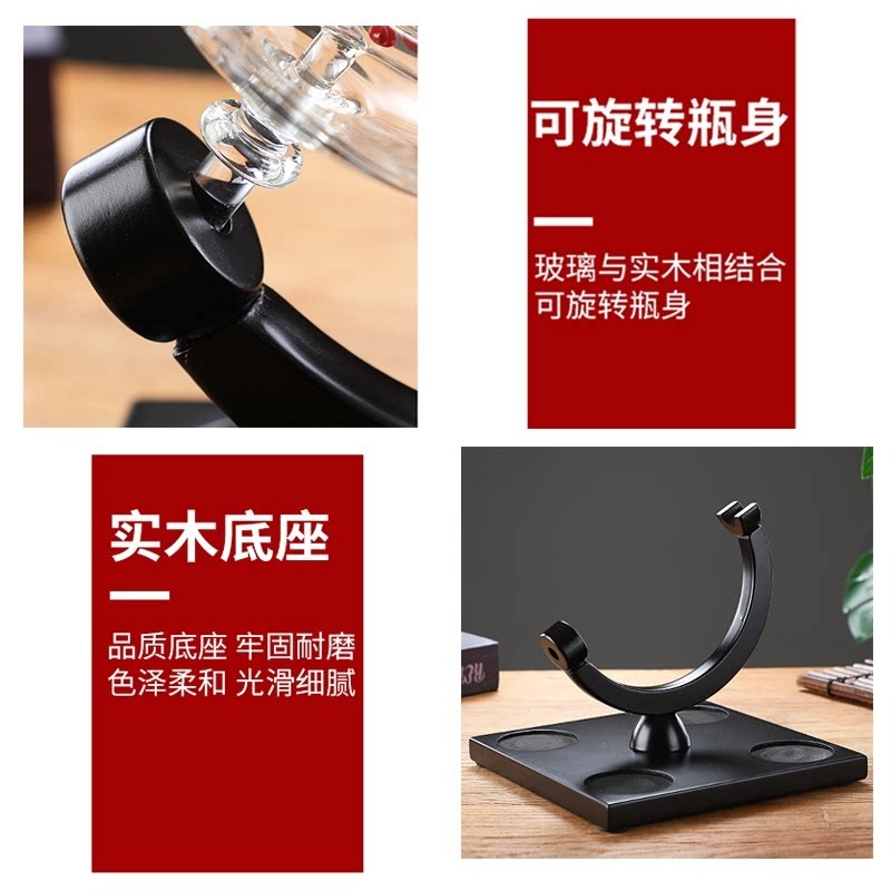 Decorative Globe Wine Decanter - Decanter Globe Set 评论和价格