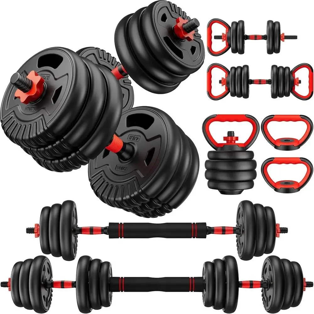 Versatile Adjustable Dumbbells - Home Bar Setup 评论和价格