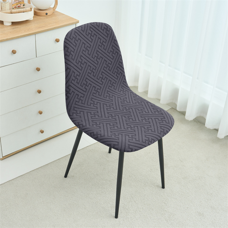1PC Jacqaurd Shell Chair Cover - Home Bar Lounge 评论和价格